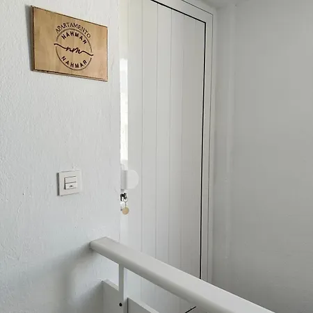 Nahmar Arrecife (Lanzarote)