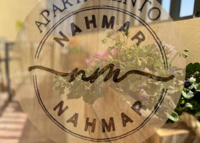 Nahmar Arrecife